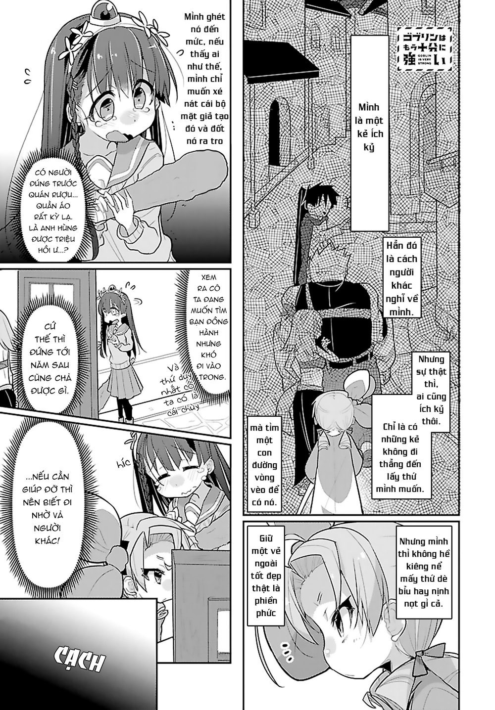 Goblin Wa Mou Juubun Ni Tsuyoi Chapter 12 - 3