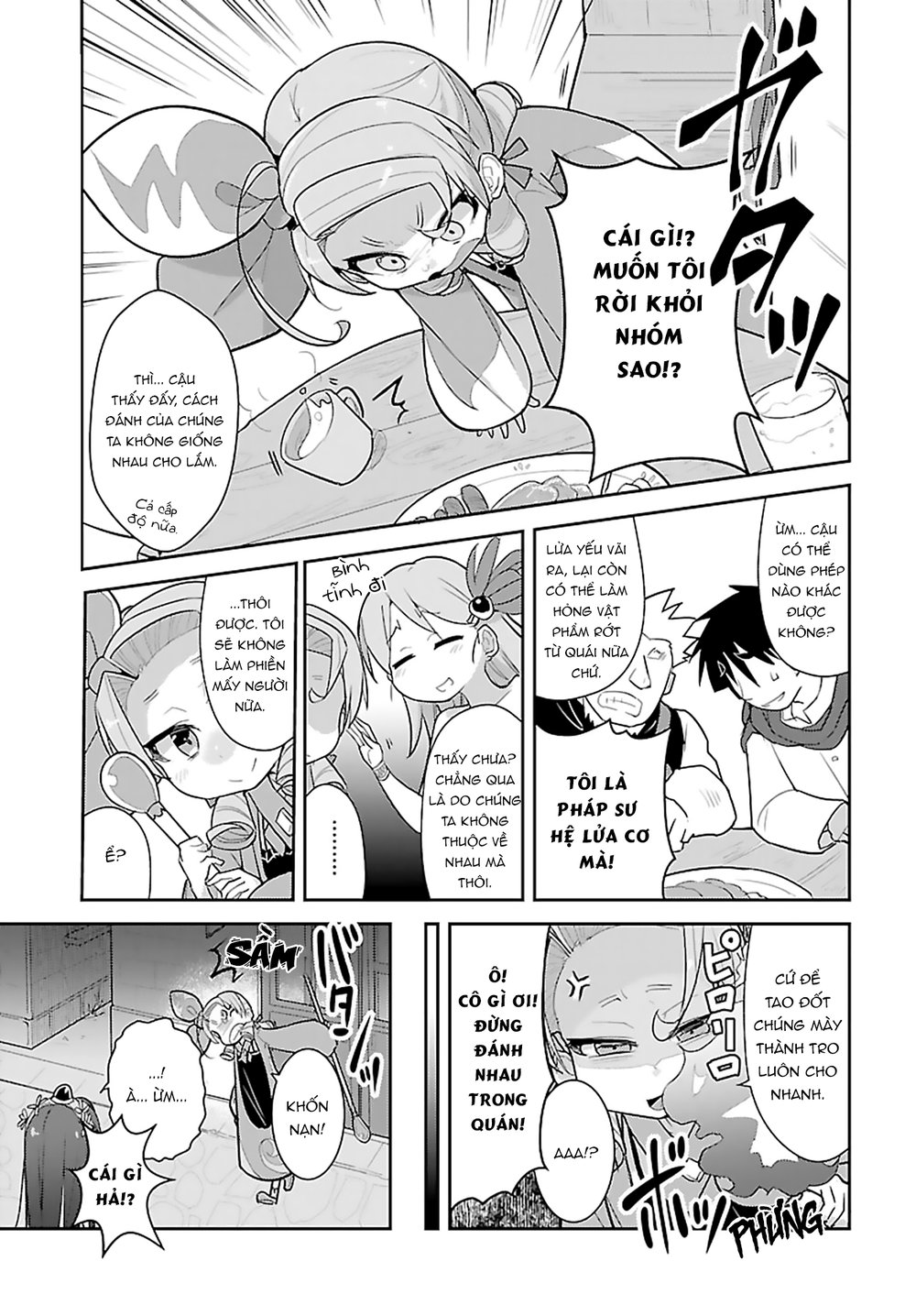 Goblin Wa Mou Juubun Ni Tsuyoi Chapter 12 - 5