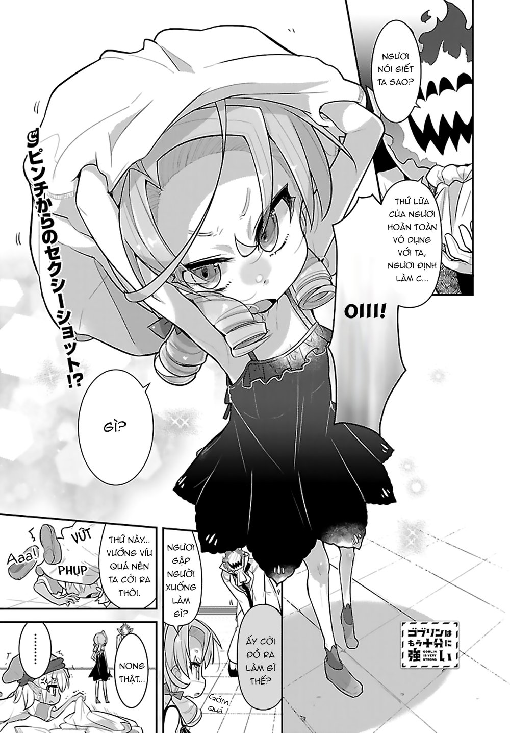 Goblin Wa Mou Juubun Ni Tsuyoi Chapter 14 - 3