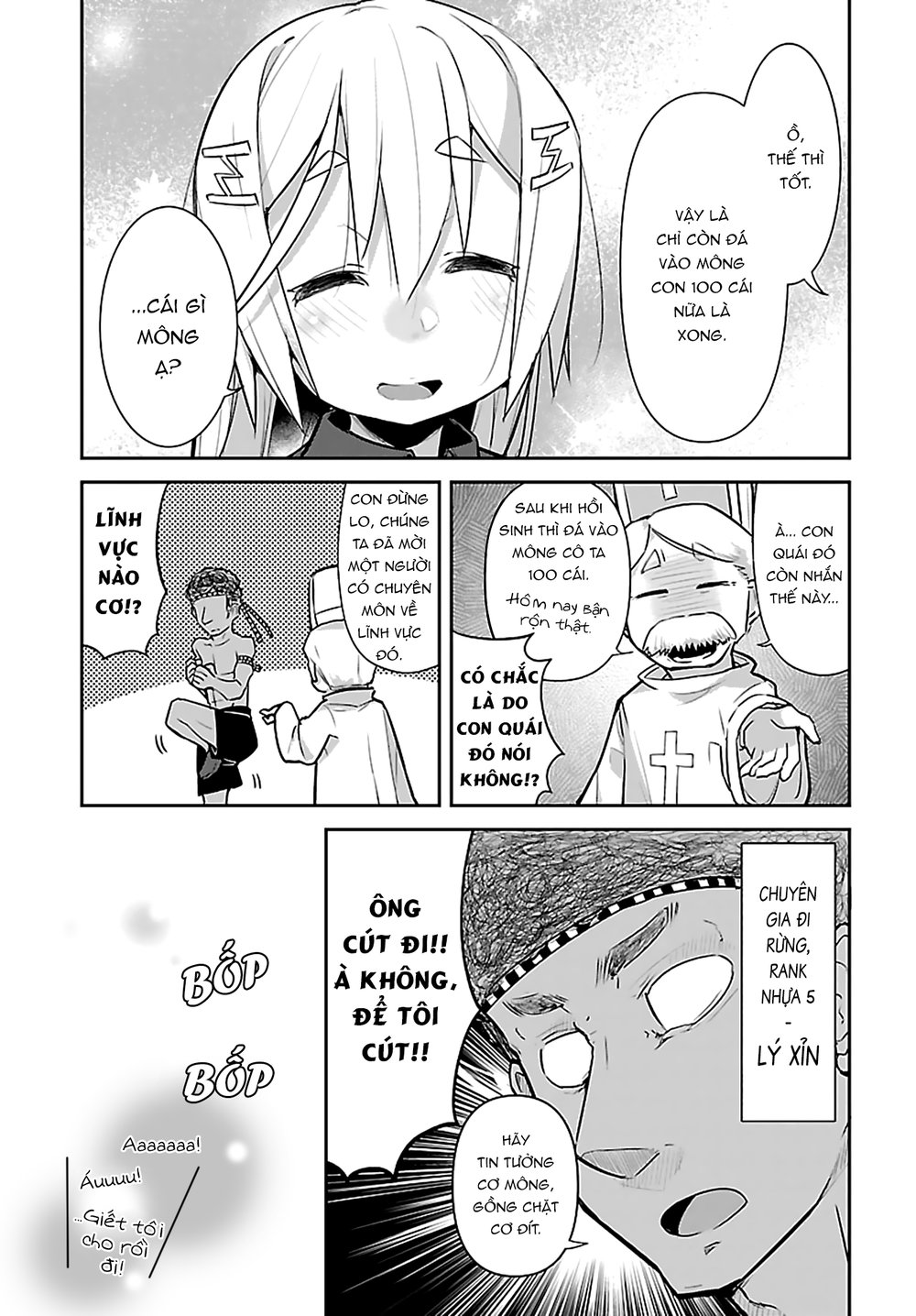 Goblin Wa Mou Juubun Ni Tsuyoi Chapter 5 - 17