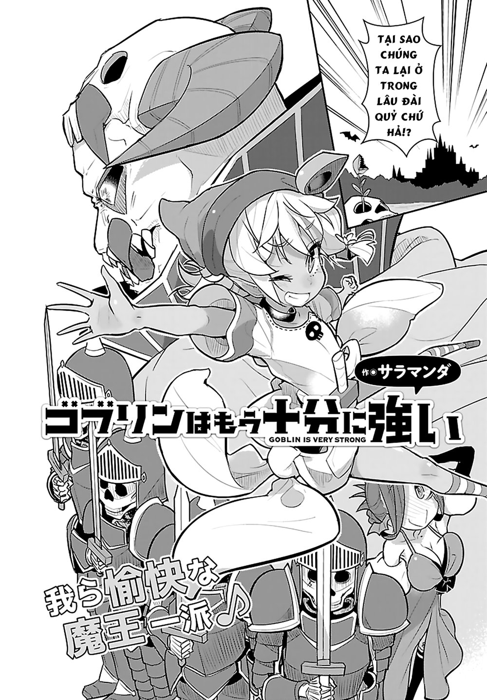 Goblin Wa Mou Juubun Ni Tsuyoi Chapter 6 - 4