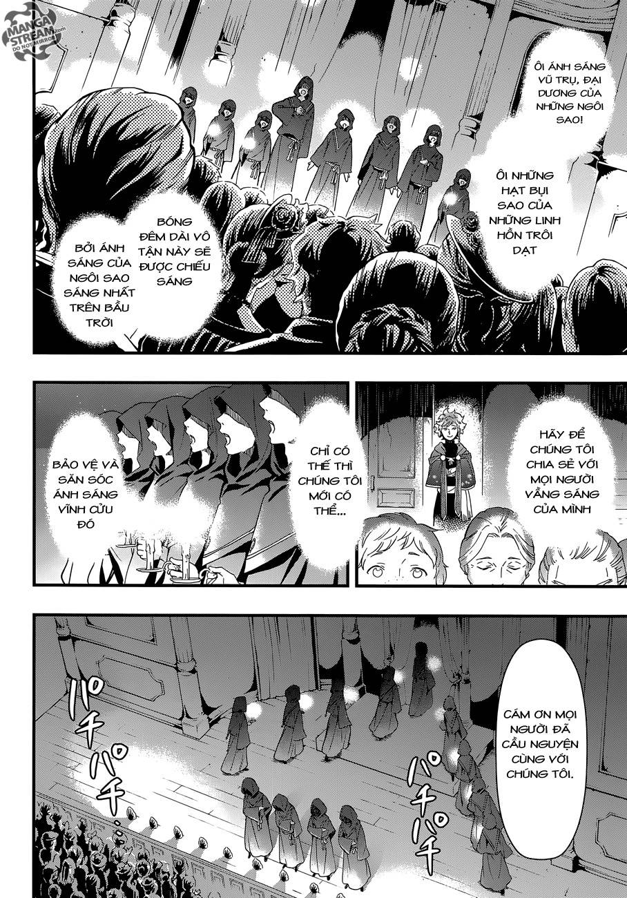 Kuroshitsuji Chapter 118 - 11