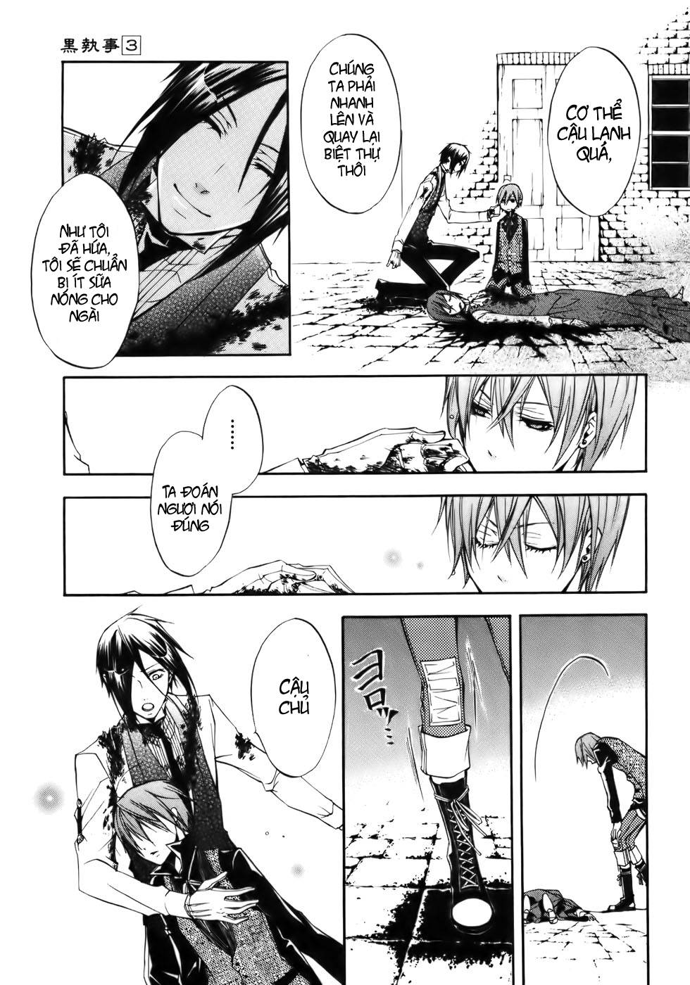 Kuroshitsuji Chapter 12 - 30