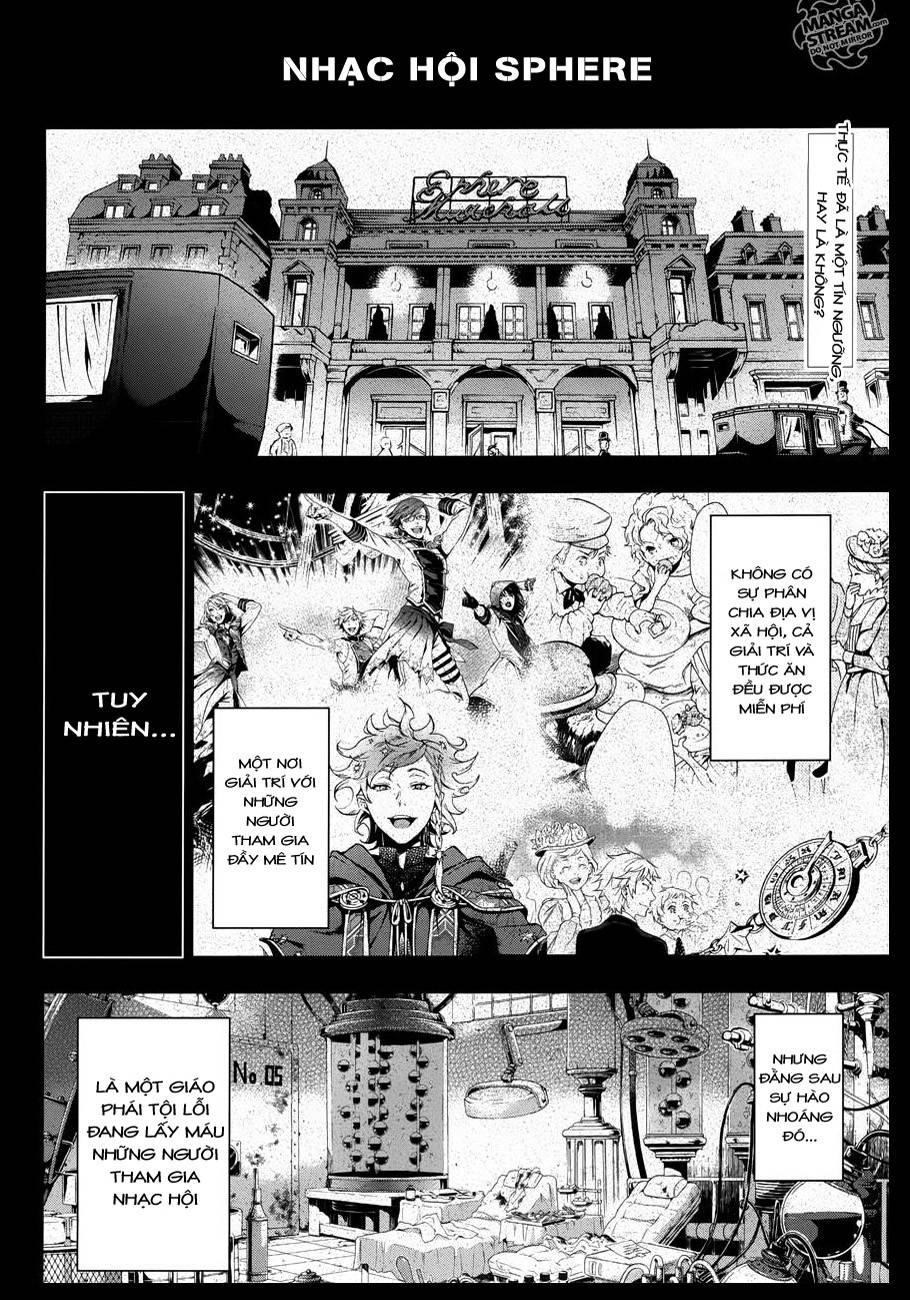 Kuroshitsuji Chapter 121 - 3