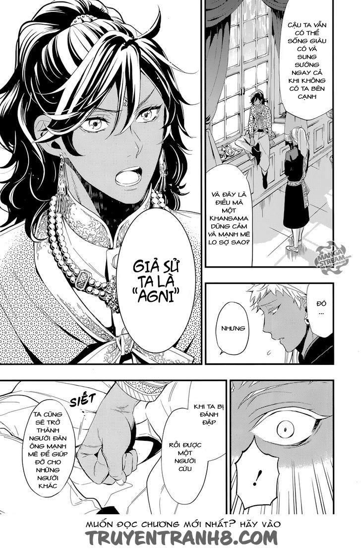 Kuroshitsuji Chapter 126 - 14