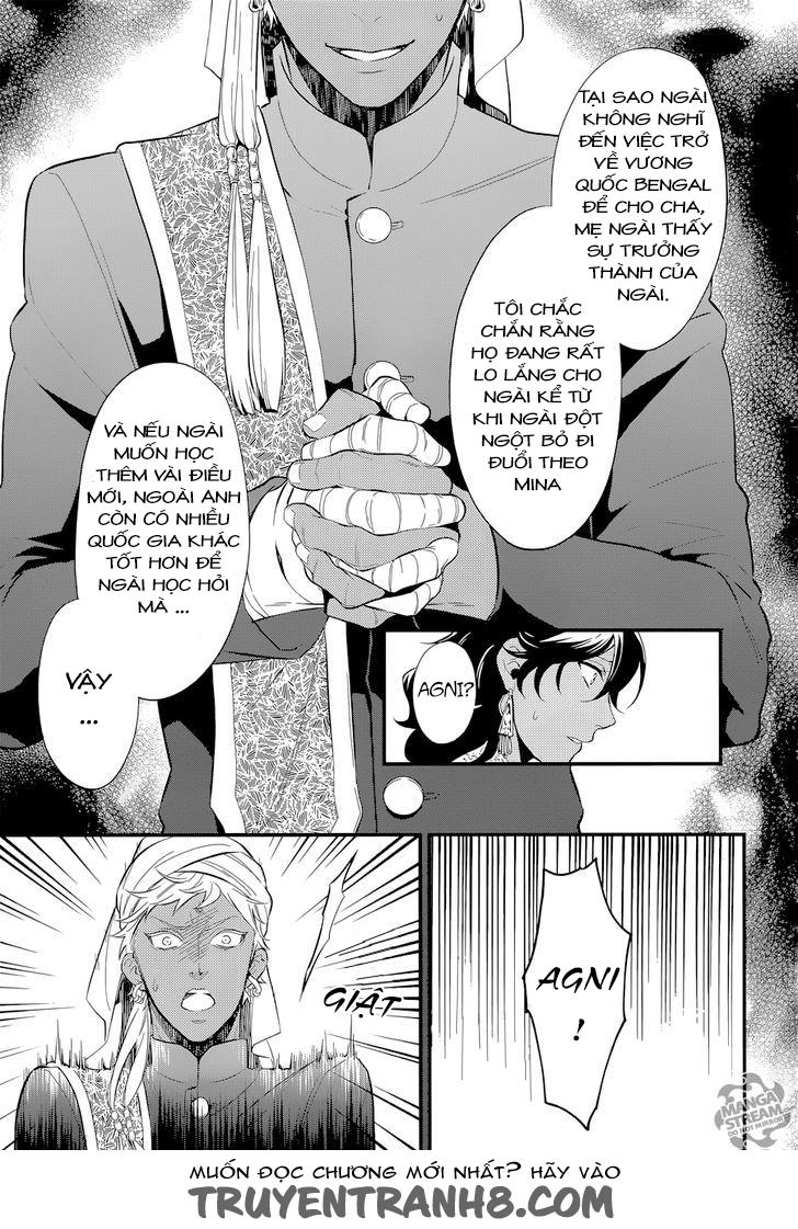 Kuroshitsuji Chapter 126 - 10