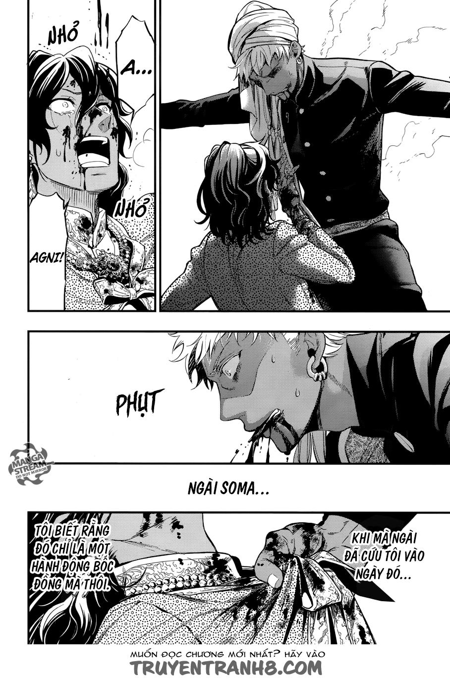 Kuroshitsuji Chapter 127 - 12