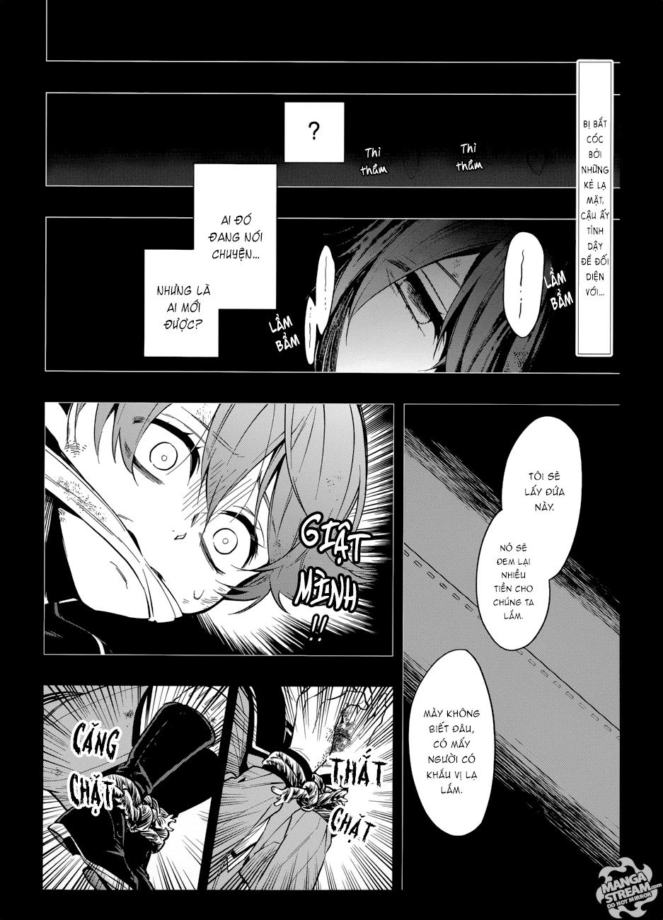 Kuroshitsuji Chapter 135 - 3