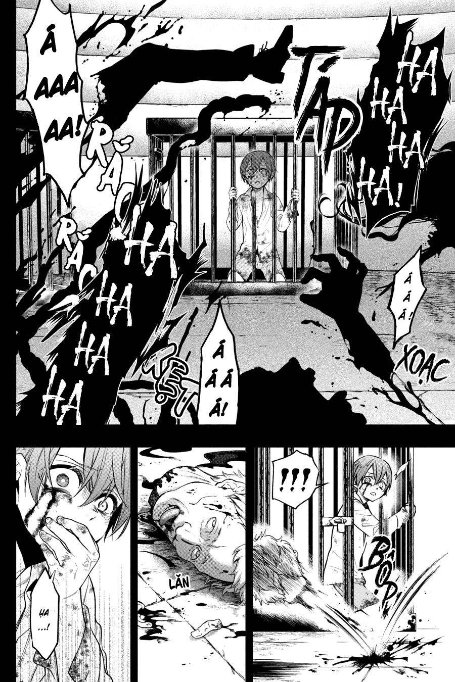 Kuroshitsuji Chapter 138 - 11