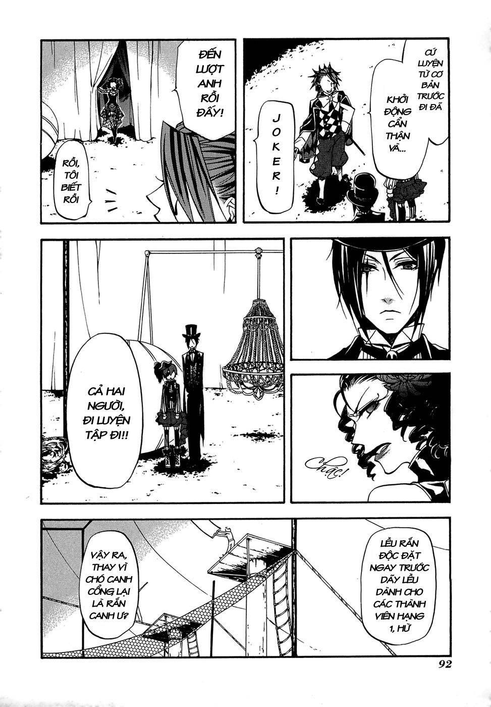 Kuroshitsuji Chapter 26 - 14