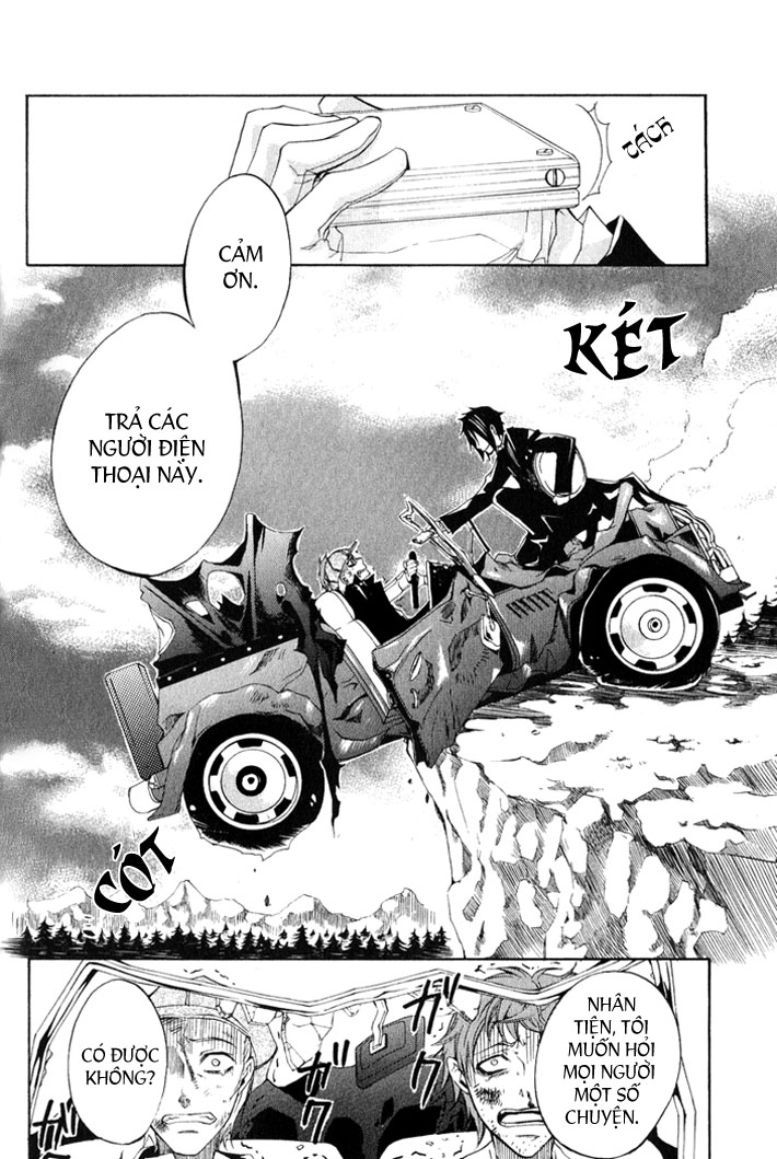 Kuroshitsuji Chapter 3 - 42