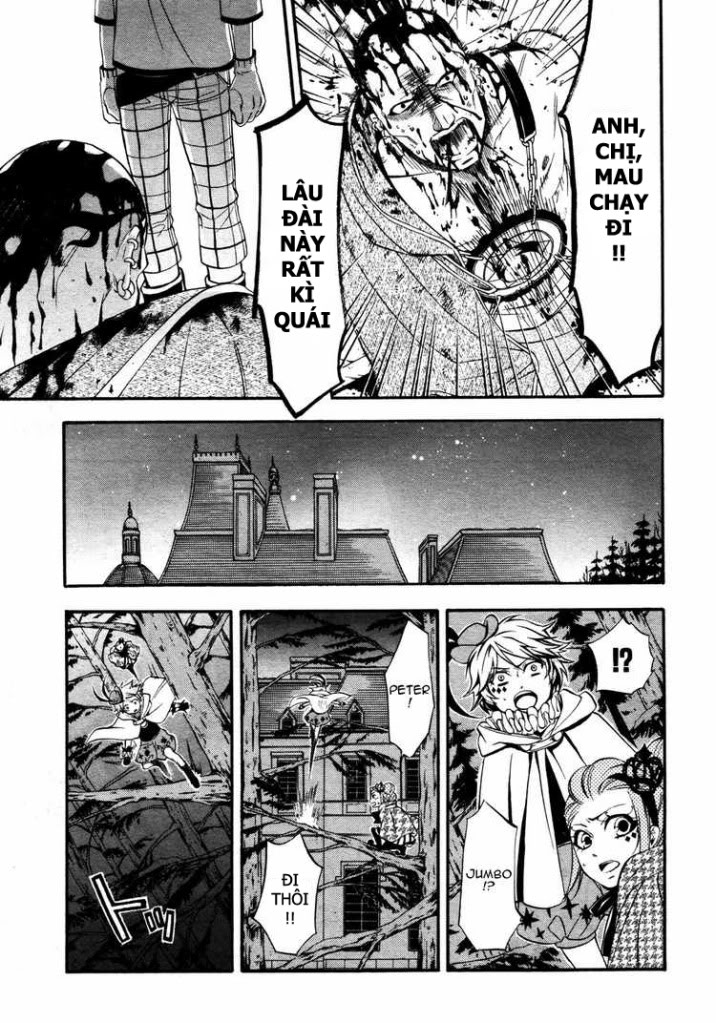 Kuroshitsuji Chapter 33 - 3