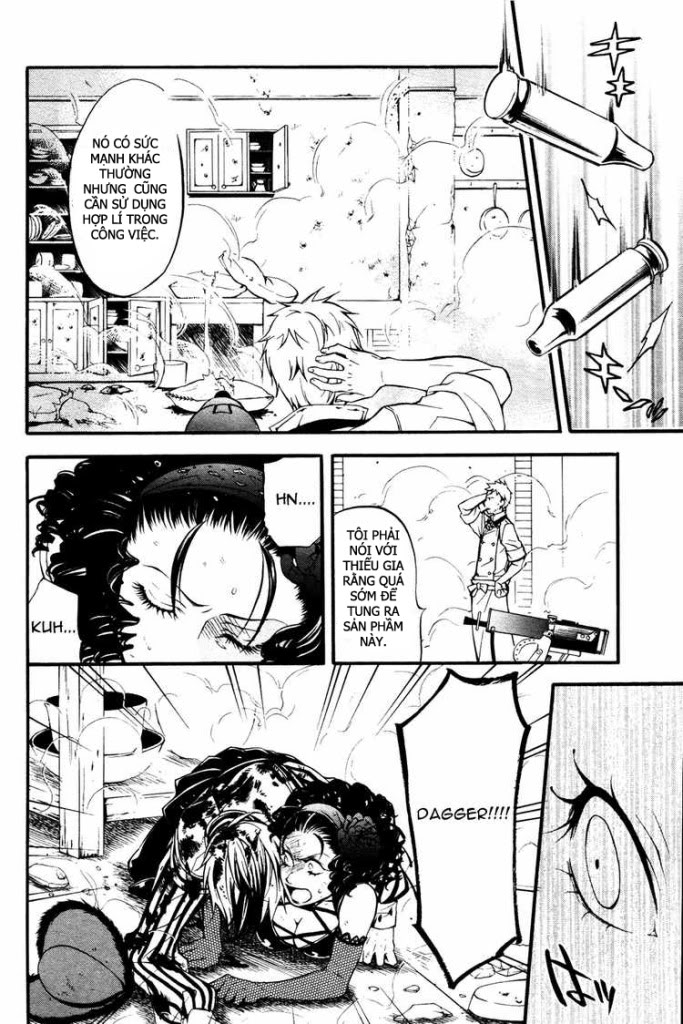 Kuroshitsuji Chapter 33 - 32