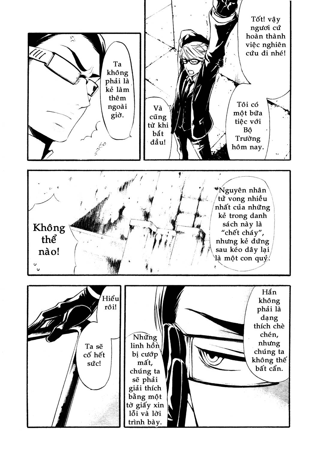 Kuroshitsuji Chapter 35 - 17