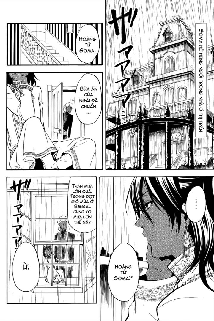 Kuroshitsuji Chapter 42 - 5