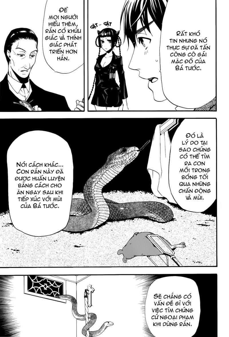 Kuroshitsuji Chapter 47 - 7