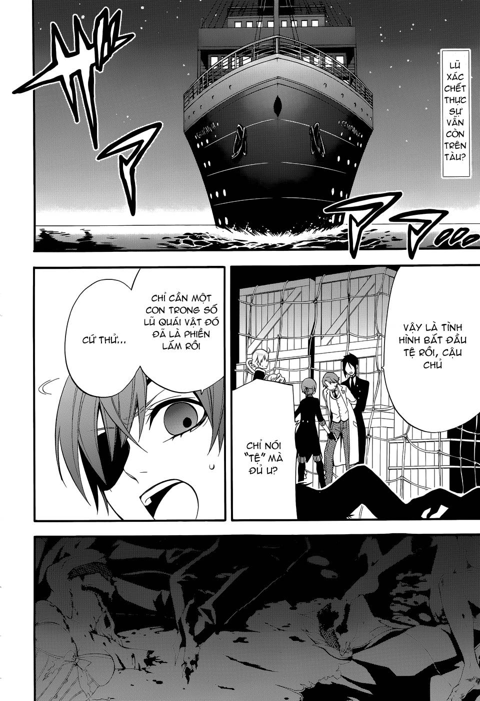 Kuroshitsuji Chapter 55 - 2