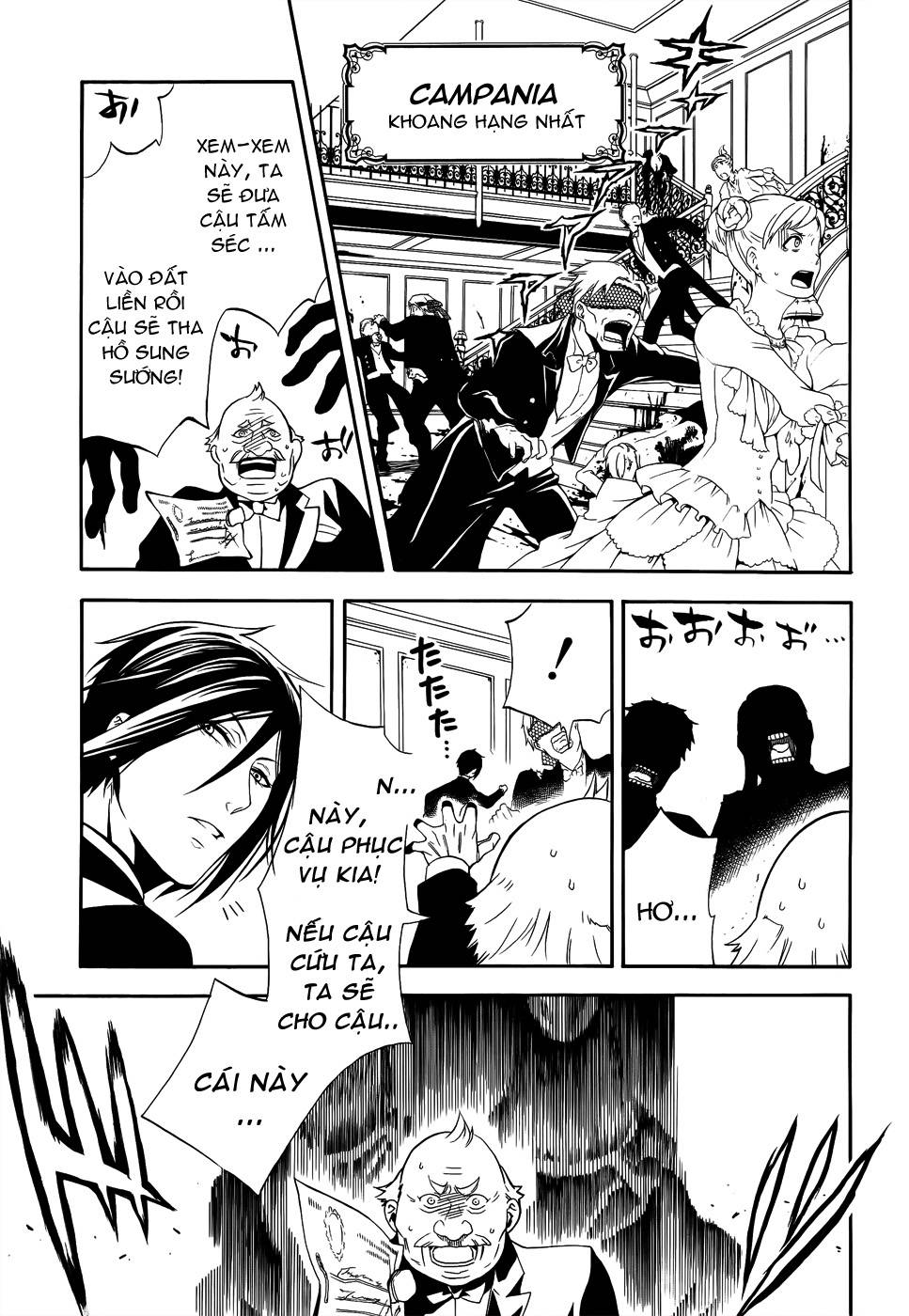 Kuroshitsuji Chapter 57 - 3