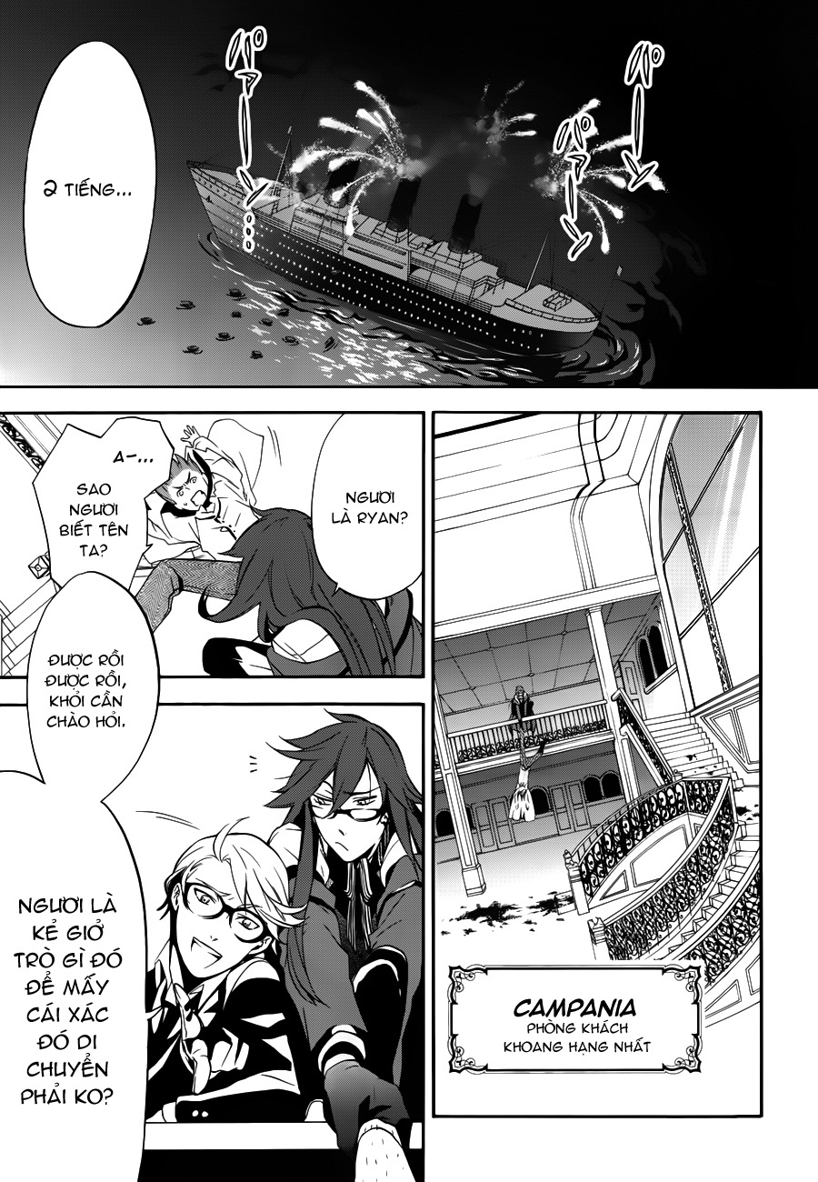 Kuroshitsuji Chapter 59 - 4