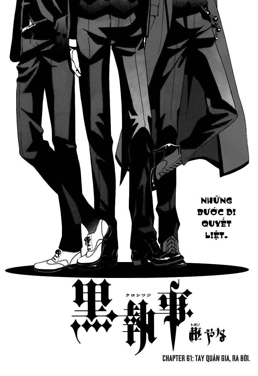 Kuroshitsuji Chapter 61 - 1