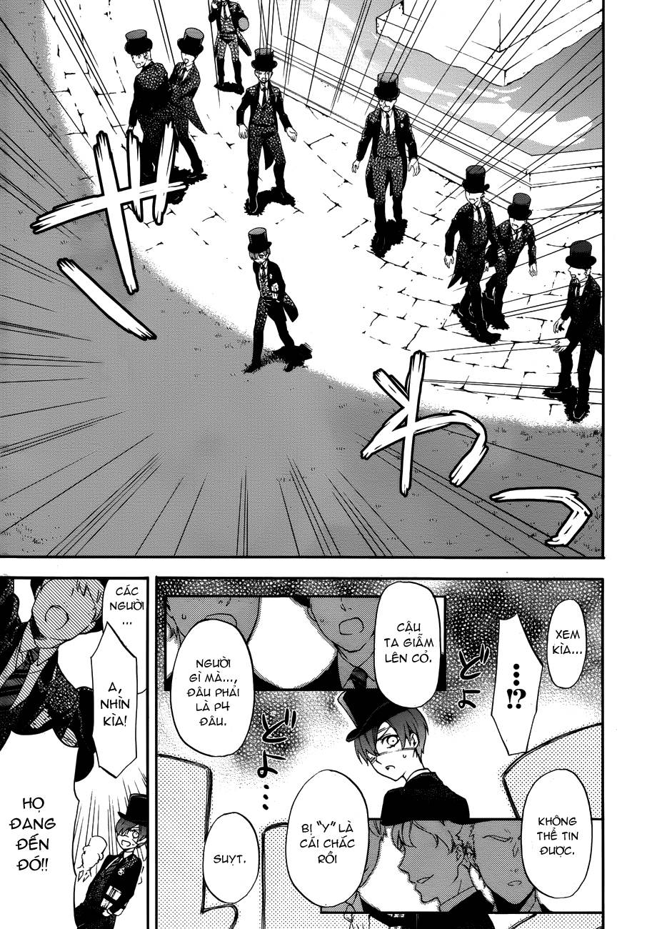 Kuroshitsuji Chapter 67 - 5