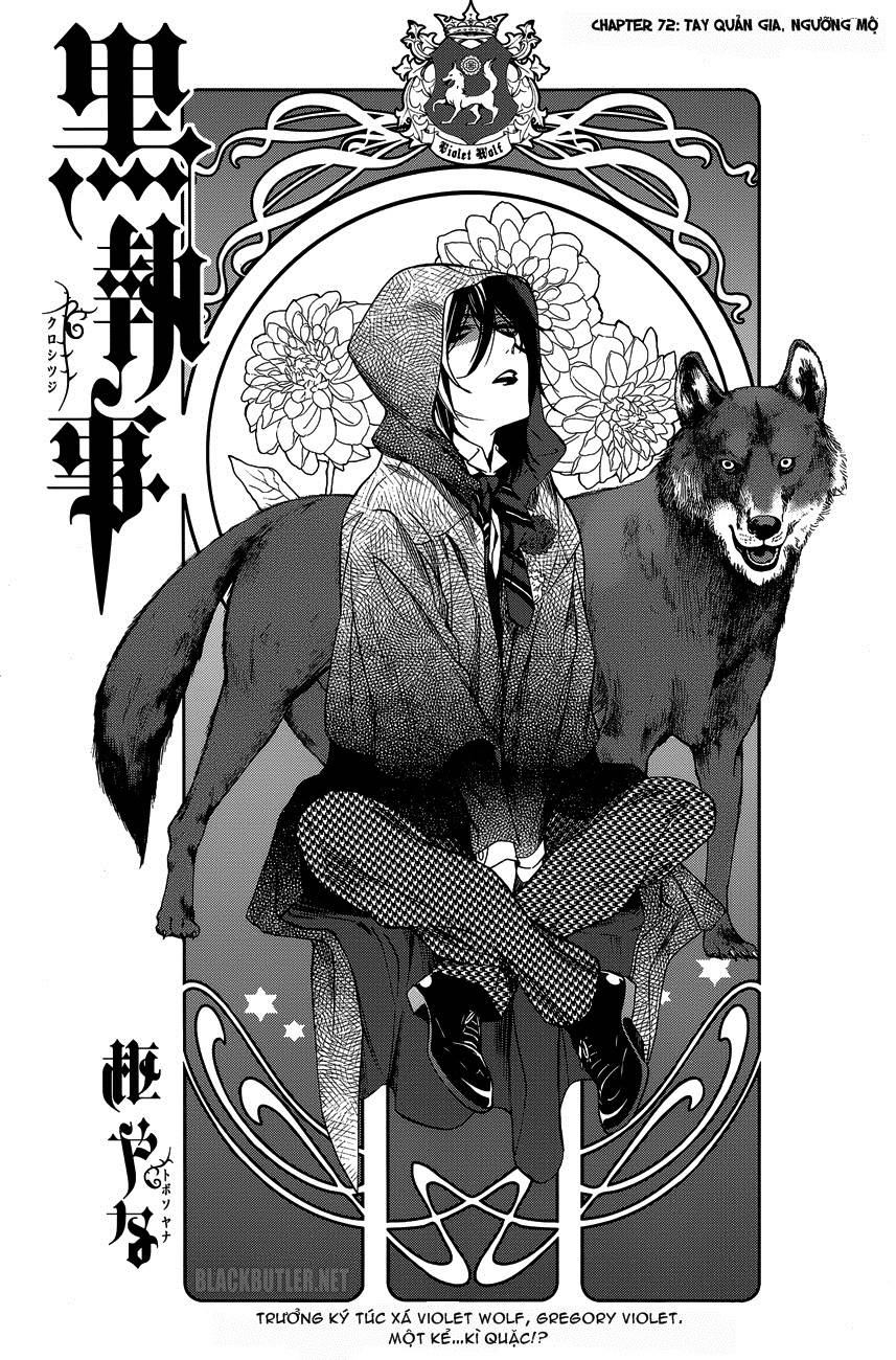 Kuroshitsuji Chapter 72 - 3