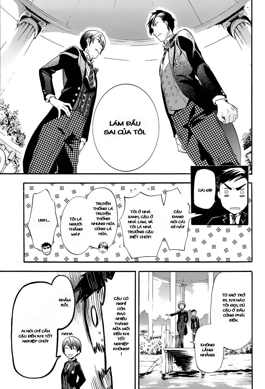 Kuroshitsuji Chapter 75 - 25