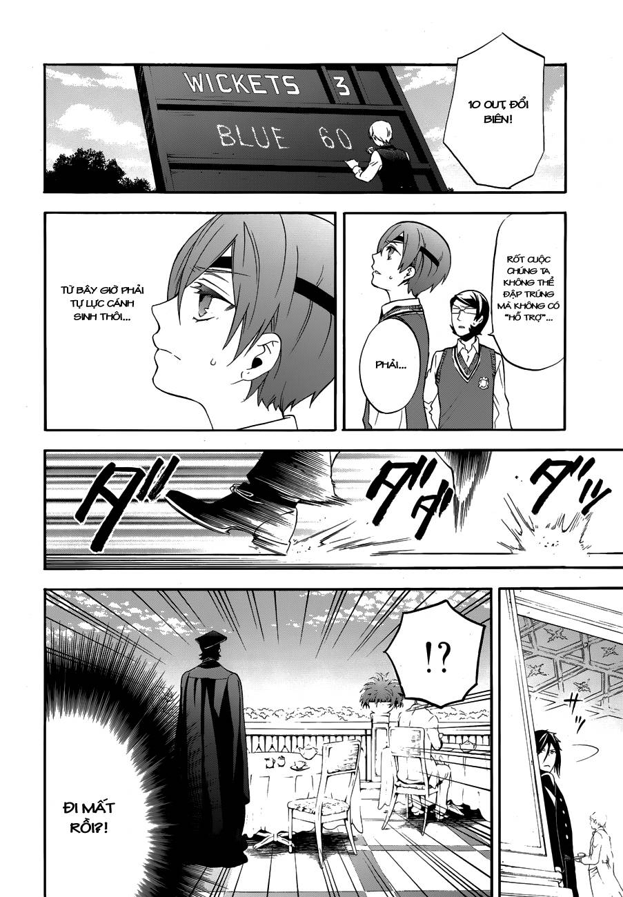 Kuroshitsuji Chapter 78 - 7