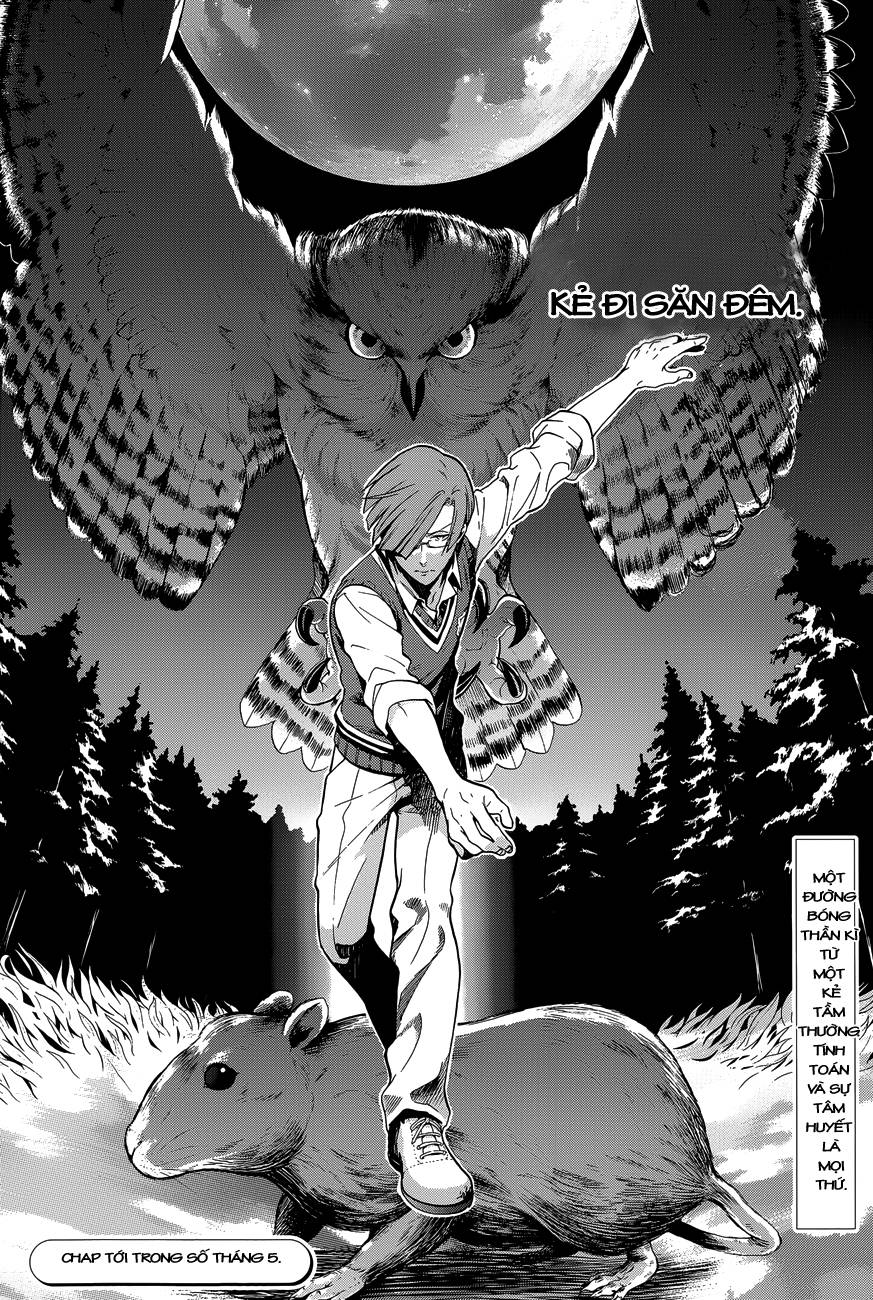 Kuroshitsuji Chapter 79 - 27