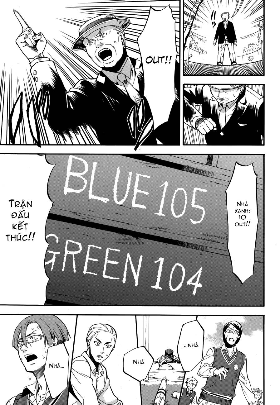 Kuroshitsuji Chapter 80 - 19