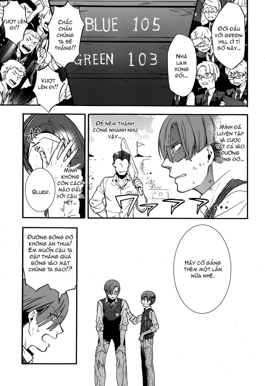 Kuroshitsuji Chapter 80 - 10