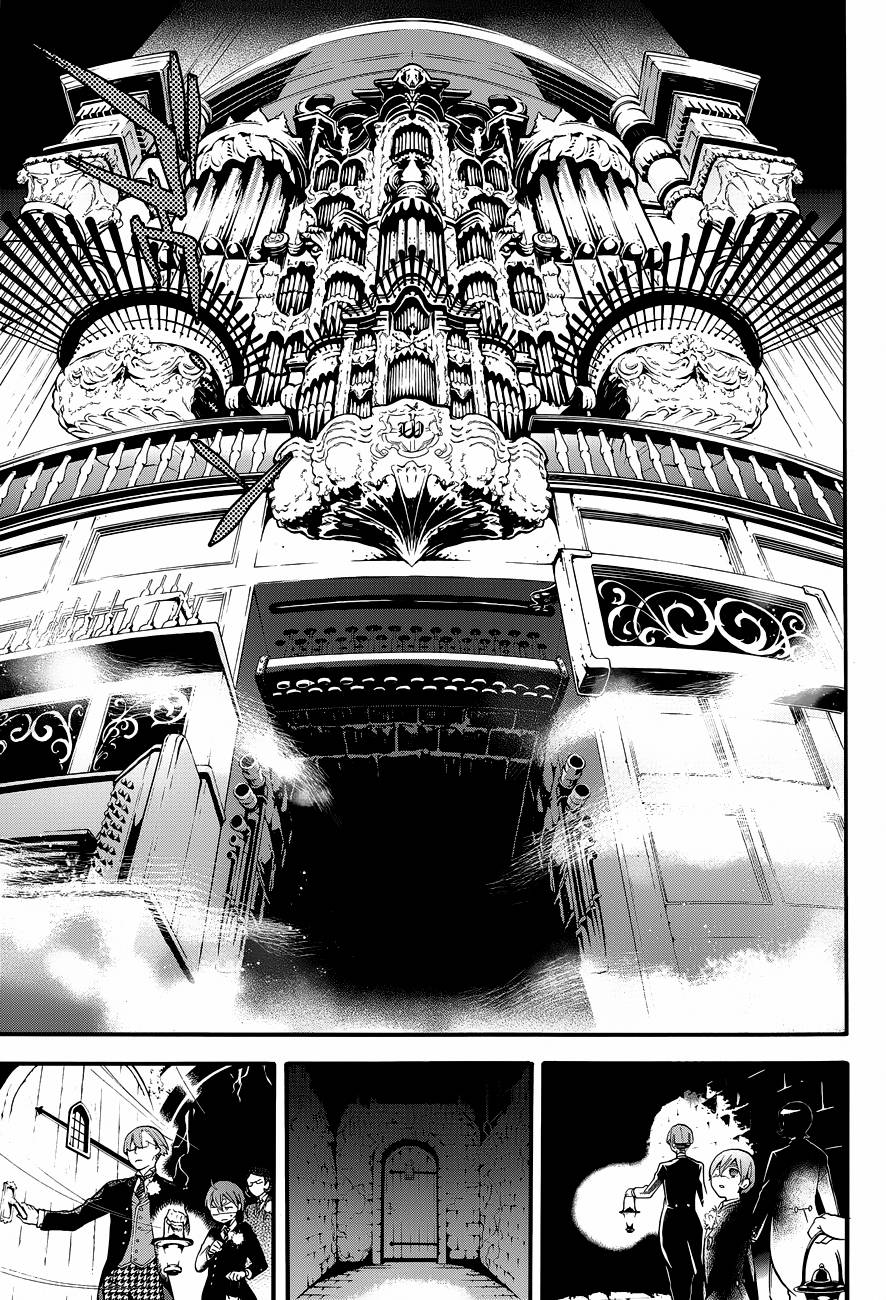 Kuroshitsuji Chapter 81 - 21