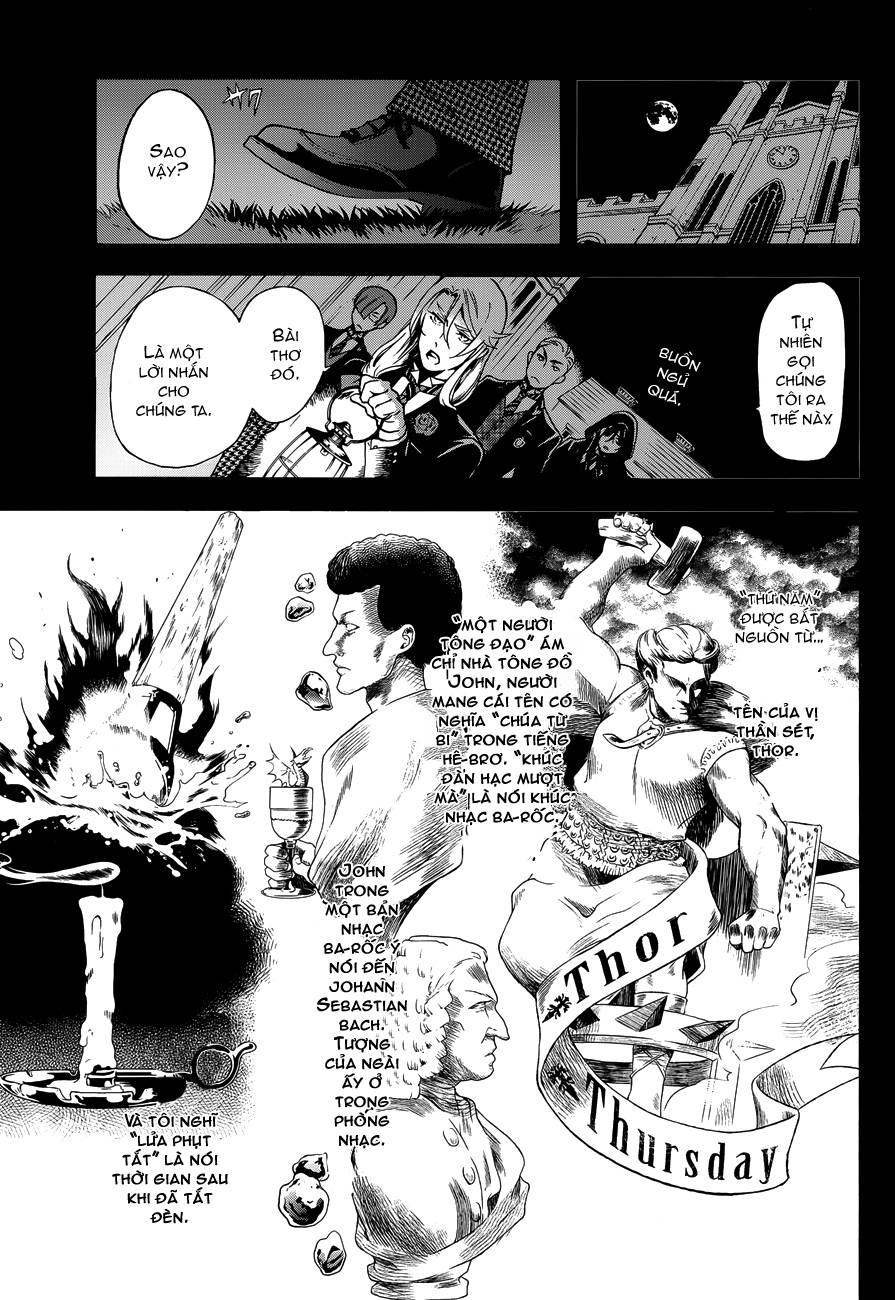 Kuroshitsuji Chapter 83 - 15