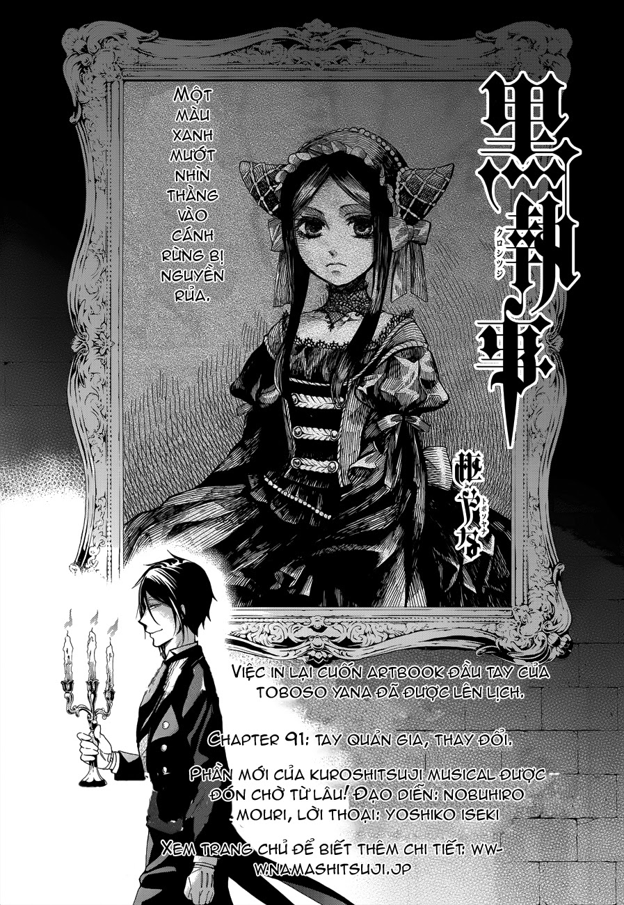 Kuroshitsuji Chapter 91 - 1