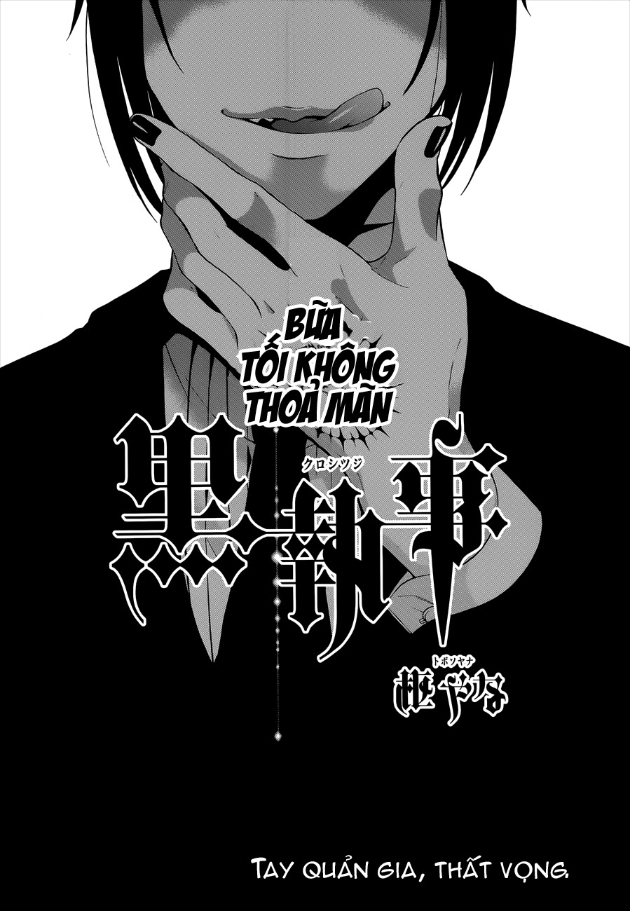 Kuroshitsuji Chapter 95 - 2