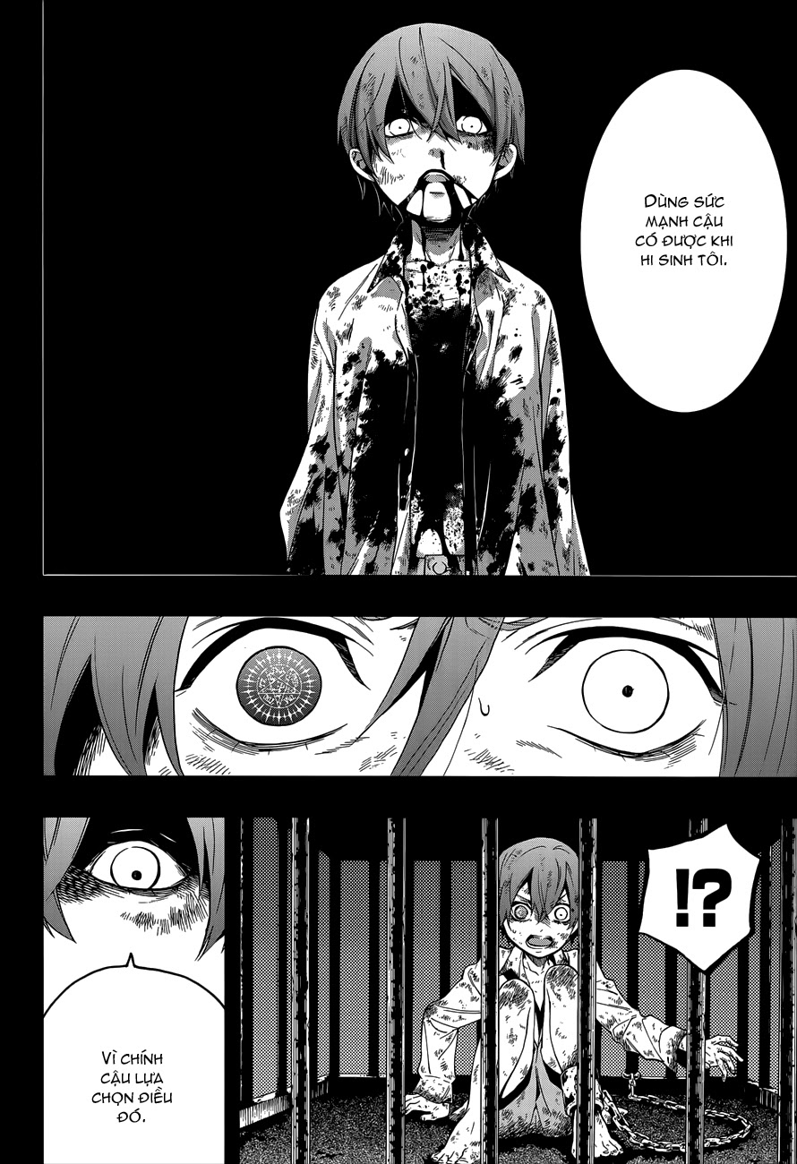 Kuroshitsuji Chapter 95 - 5