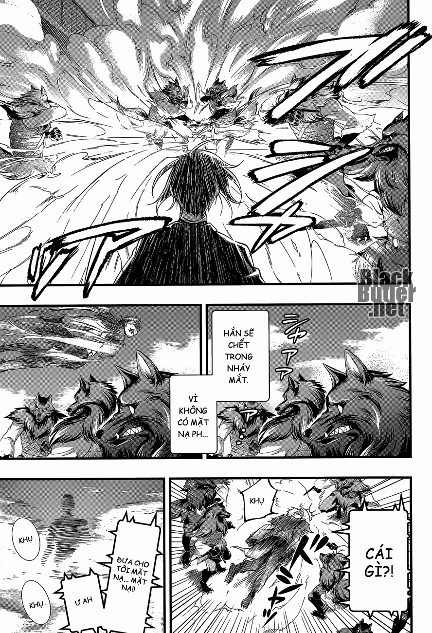 Kuroshitsuji Chapter 99 - 13