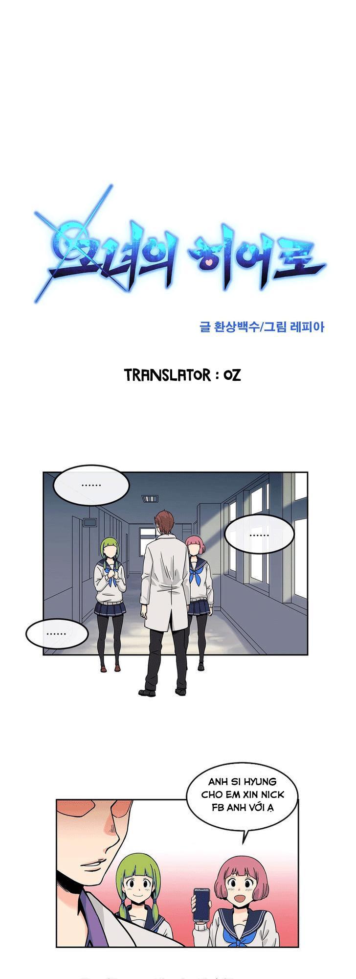 Her Hero Chapter 3 - 15