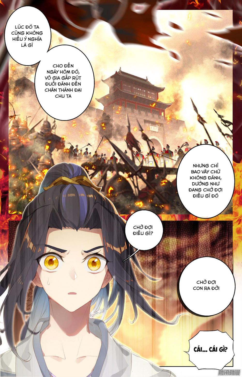 Nguyên Tôn Chapter 1 - 15