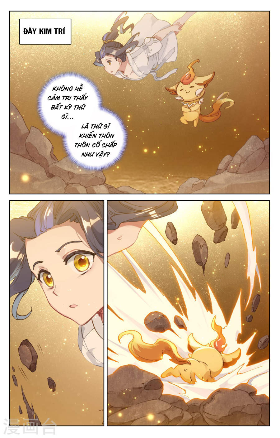 Nguyên Tôn Chapter 108 - 5