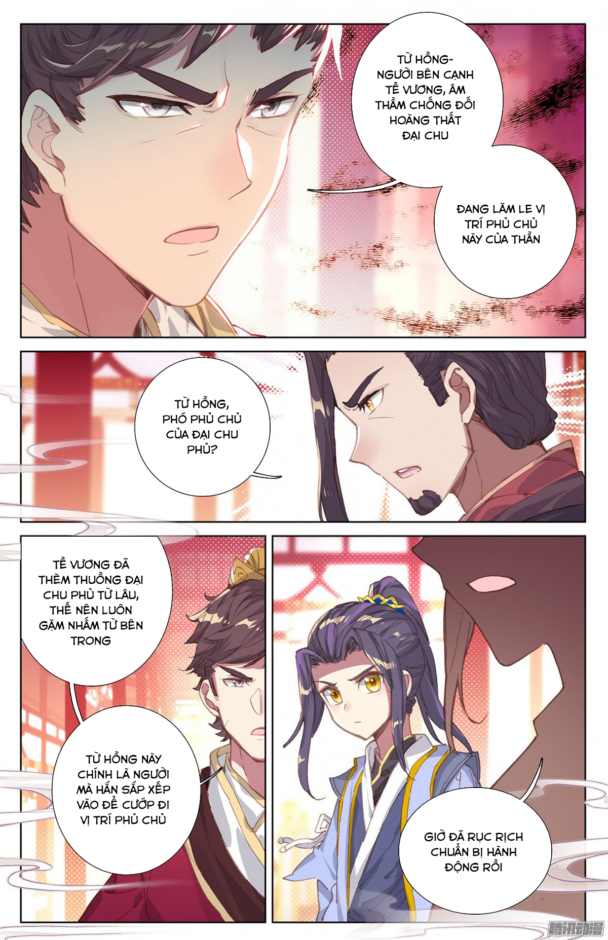 Nguyên Tôn Chapter 11 - 16