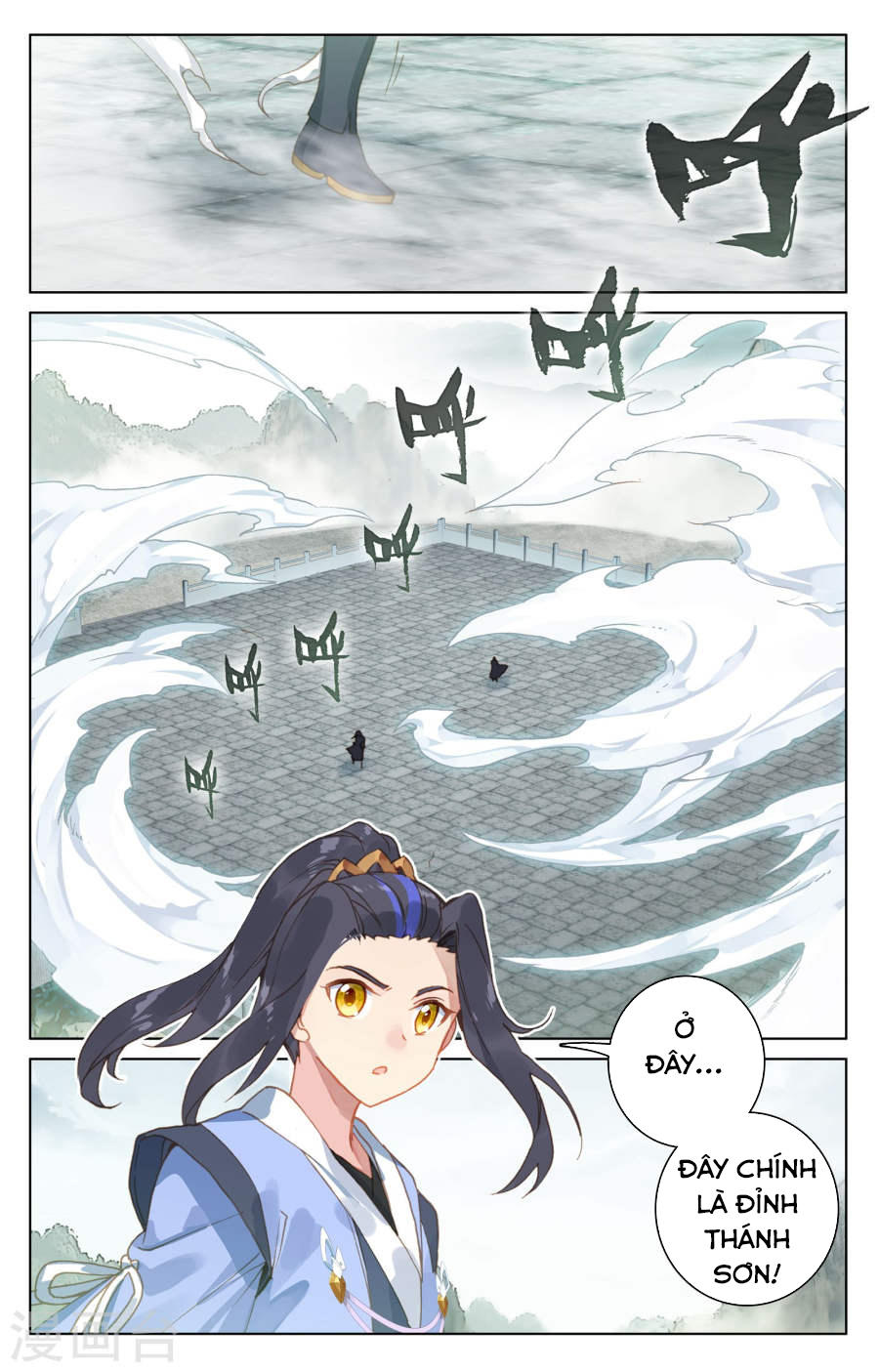 Nguyên Tôn Chapter 113 - 3