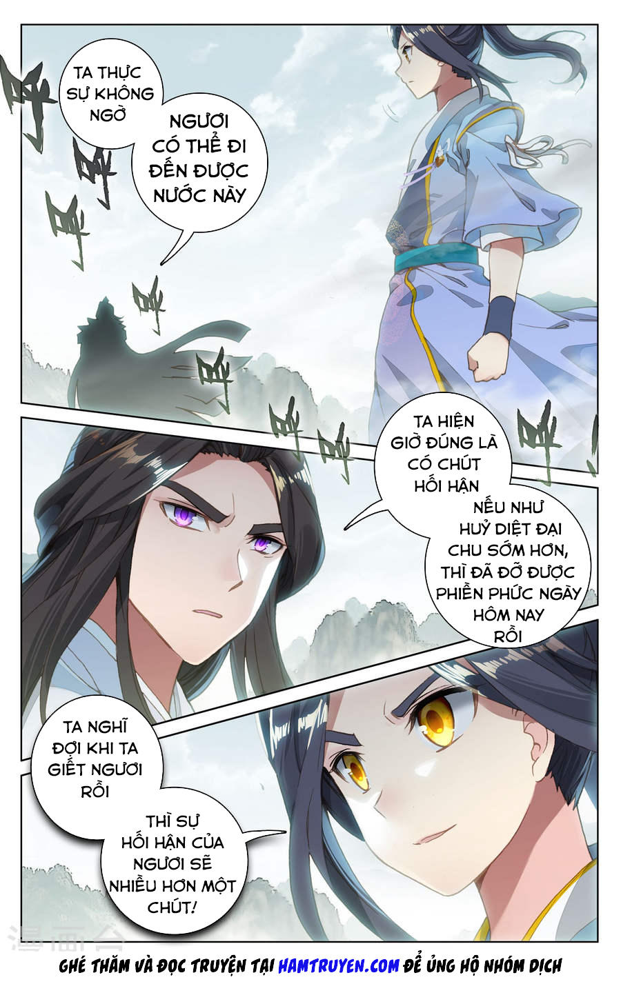 Nguyên Tôn Chapter 113 - 4