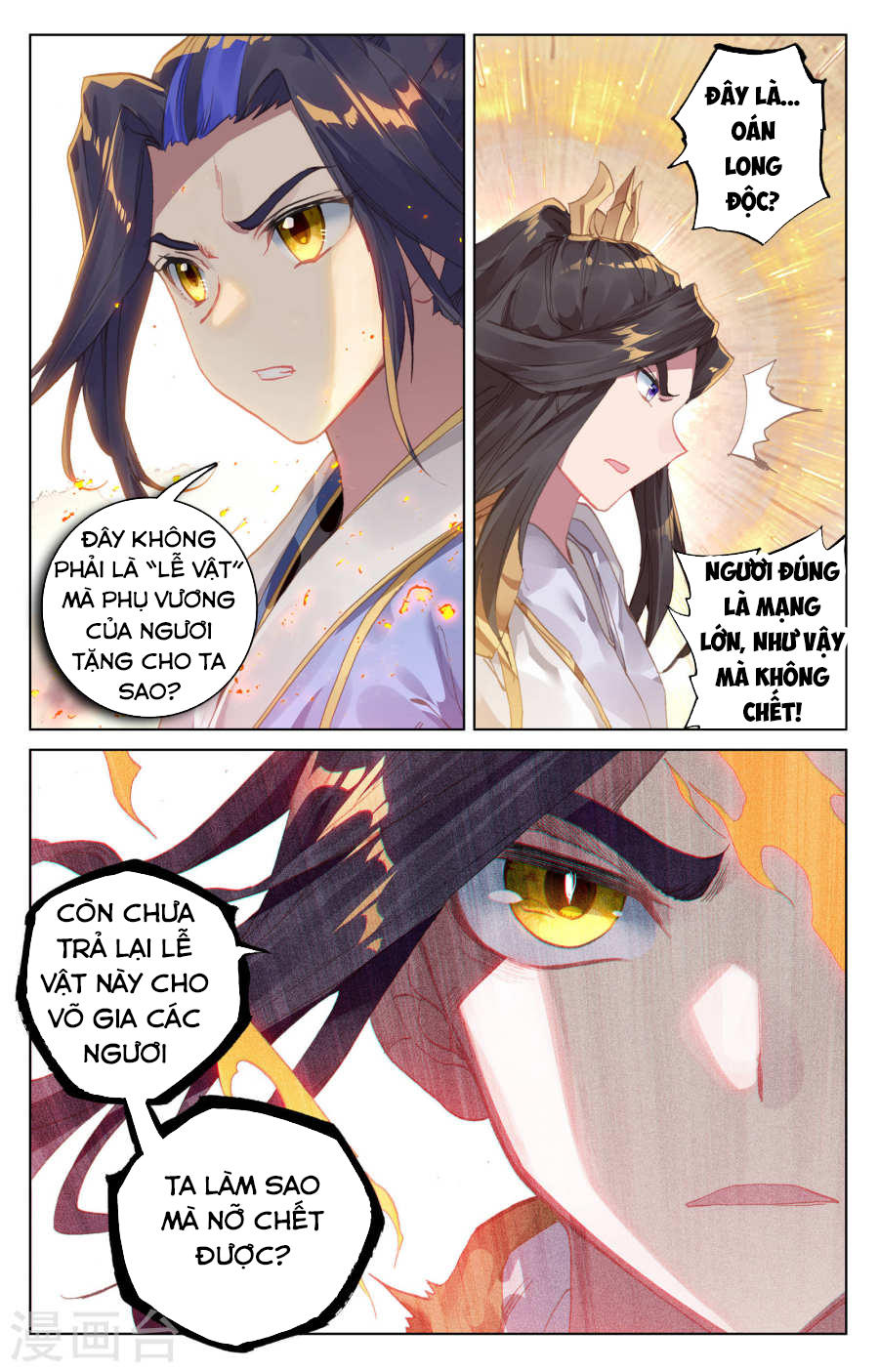 Nguyên Tôn Chapter 114 - 8