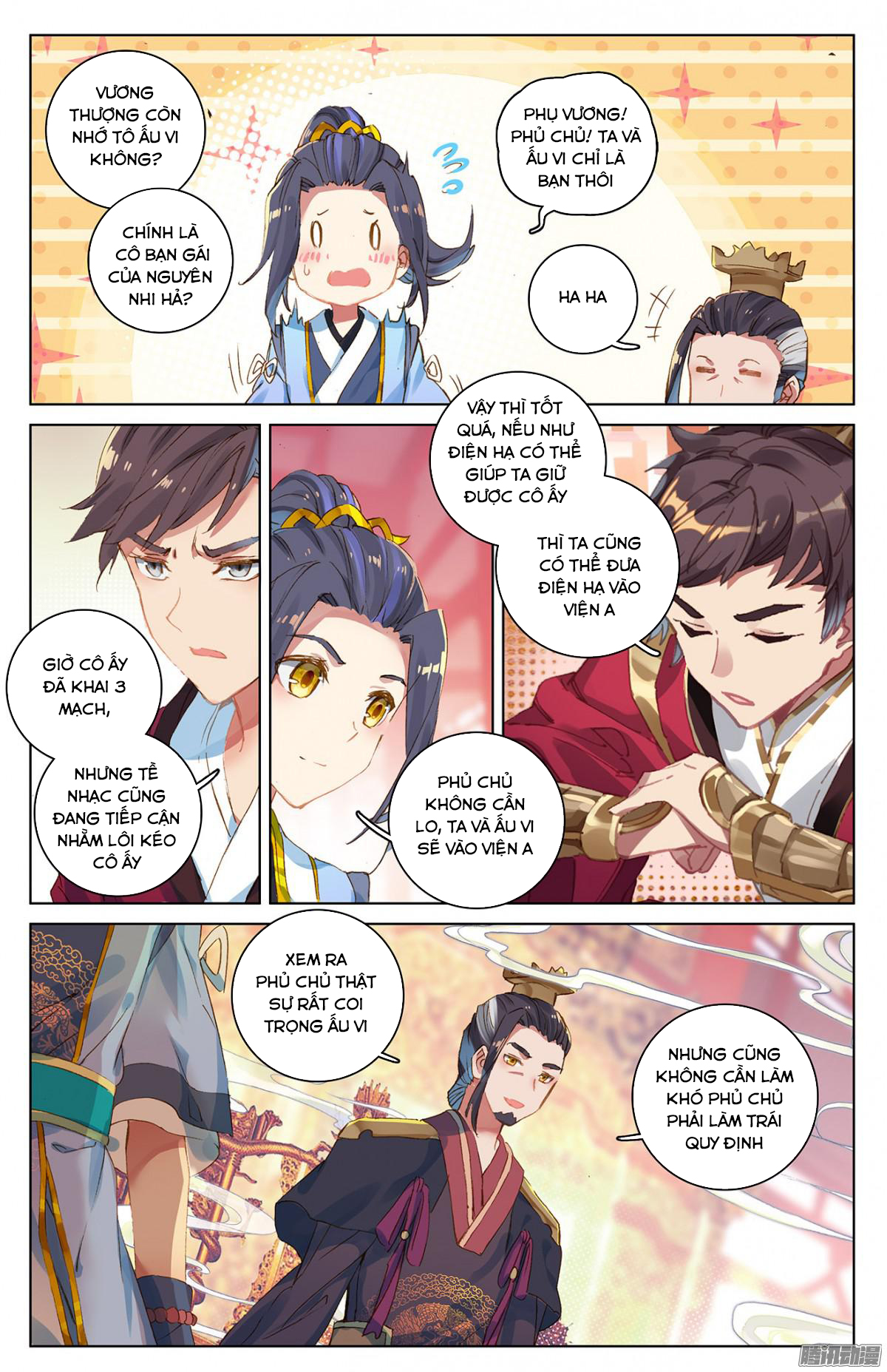 Nguyên Tôn Chapter 12 - 4