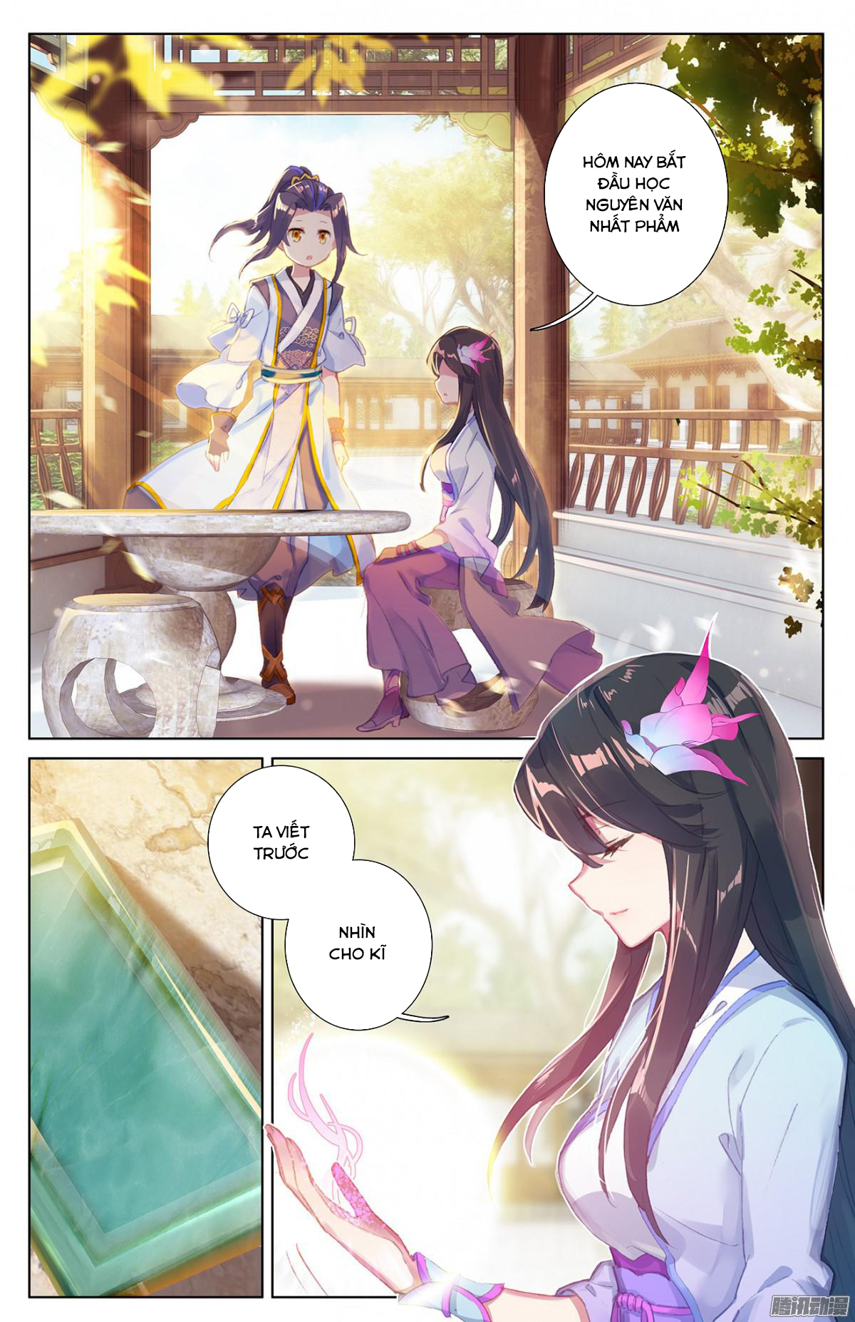 Nguyên Tôn Chapter 18 - 13