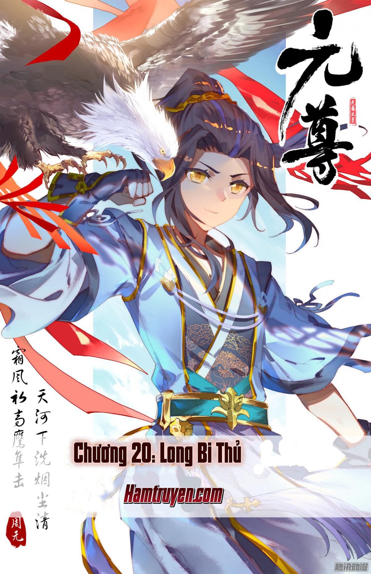 Nguyên Tôn Chapter 20 - 1