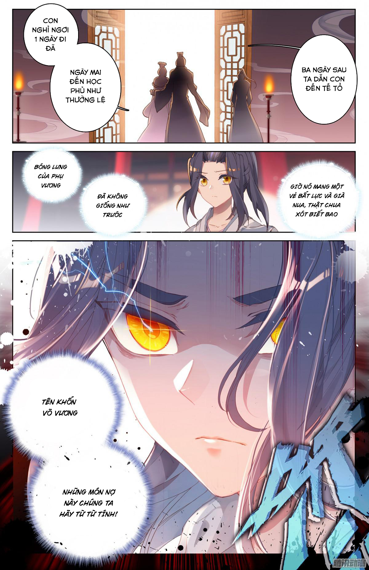 Nguyên Tôn Chapter 3 - 11