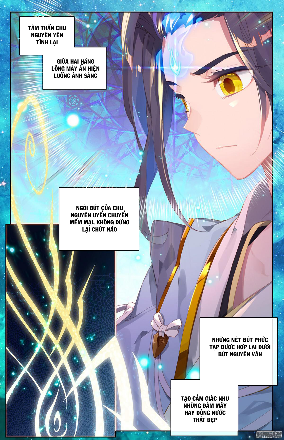 Nguyên Tôn Chapter 3 - 15