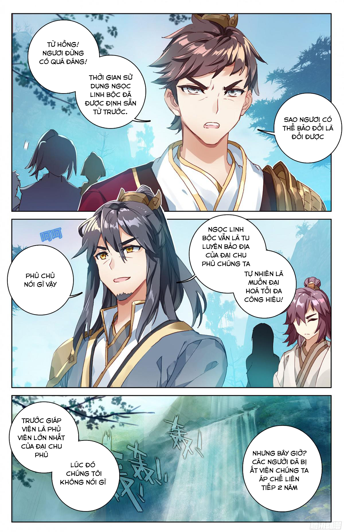 Nguyên Tôn Chapter 31 - 5